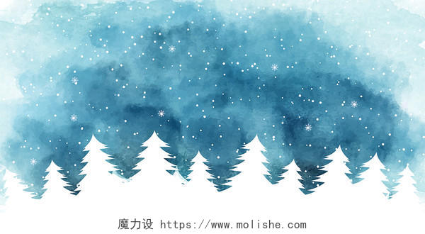蓝色小清新松树林水彩晕染立冬雪景展板背景